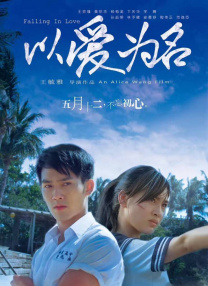 欧美作爱福利免费观看视频