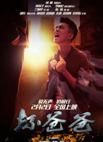 欧美作爱福利免费观看视频