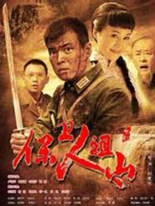 精品亚洲成a人片在线观看